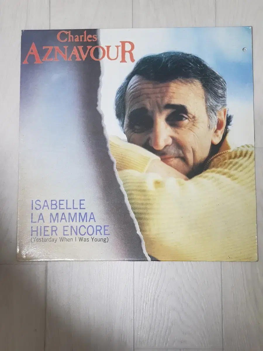 샤를 아즈나부르 Charles Aznavour 샹송 엘피 바이닐 lp